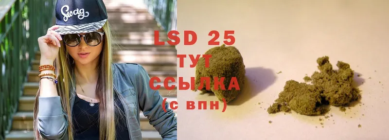 KRAKEN как войти  это как зайти  LSD-25 экстази кислота  Карасук 